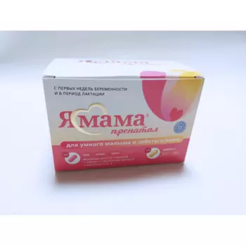 Labialfarma Комплекс мультивитаминов и минералов Омега 3 Я мама Пренатал капсулы №30