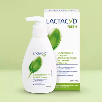 Lactacyd Гель для интимной гигиены Lactacyd Fresh, 200 мл