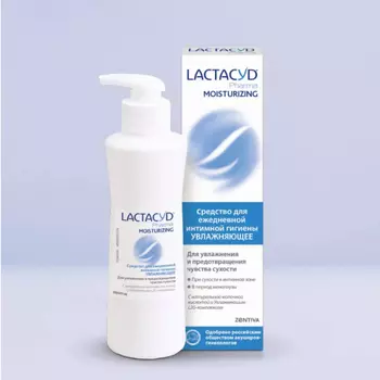 Lactacyd Гель Лактацид Фарма Увлажняющий (Lactacyd Pharma Moisturizing), 250 мл