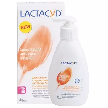 Lactacyd Средство для интимной гигиены 200 мл