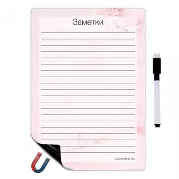 Laika Планер магнитный заметки Нежный 20х15 см
