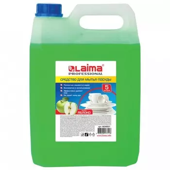 Лайма Средство для мытья посуды Professional Яблоко 5 л
