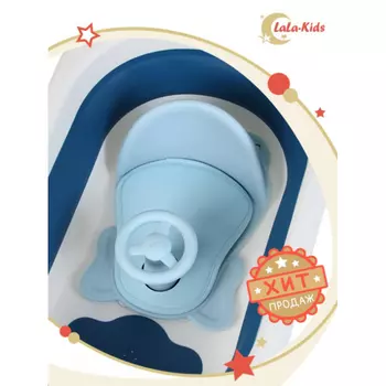 LaLa-Kids Сиденье для купания с мягким ковриком Машинка