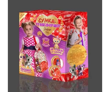 Лапландия Набор для творчества Сумка Трансформер Рюкзак 1