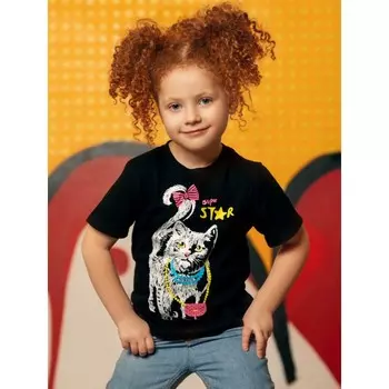 Лапушка Футболка детская Super Star 5003к