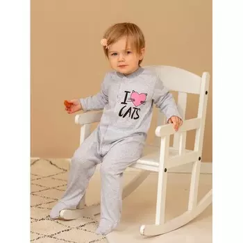 Лапушка Комбинезон для девочки Лео007