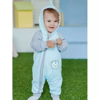 Лапушка Комбинезон с капюшоном Дракоша