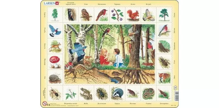 Larsen Пазл Лес (Русский)