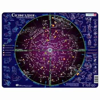 Larsen Пазл Созвездия