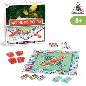 Лас Играс Экономическая игра Money Polys 8+