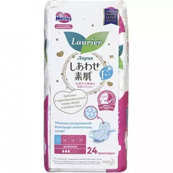 Laurier Женские дневные супертонкие гигиенические прокладки с крылышками 24 шт.