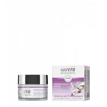 Lavera Разглаживающий ночной крем для лица