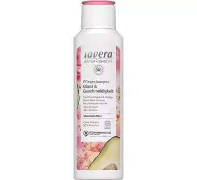 Lavera Шампунь Блеск и сияние