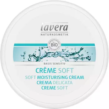 Lavera Смягчающий увлажняющий крем Basis Sensitiv 150 мл