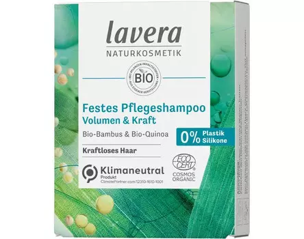 Lavera Твердый шампунь Обьём и сила