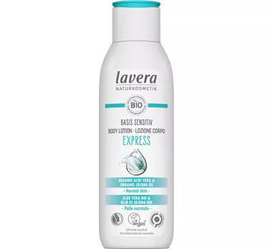 Lavera Увлажняющий лосьон для тела Basis Sensitiv 200 мл