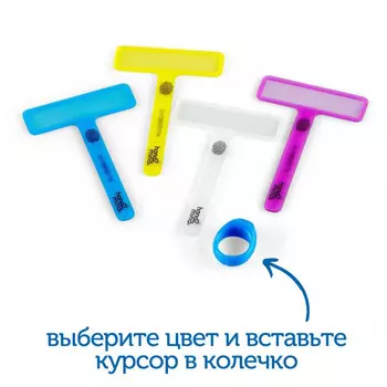 Learning Resources Радужный курсор