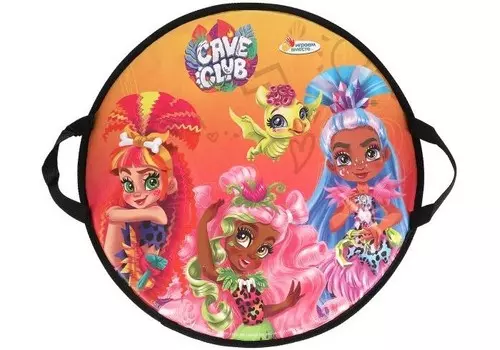 Ледянка Играем вместе круглая Cave Club 52 см