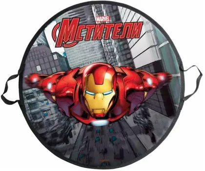 Ледянка Марвел (Marvel) Железный Человек 52 см