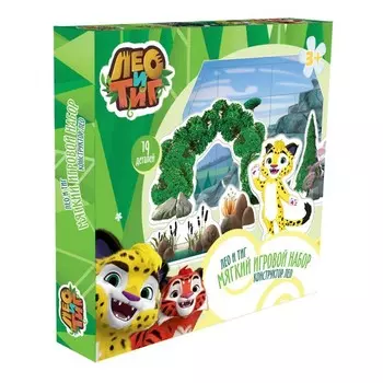 Лео и Тиг Игровой набор EVA Лео (19 элементов)