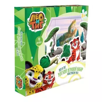 Лео и Тиг Игровой набор EVA Тиг (19 элементов)