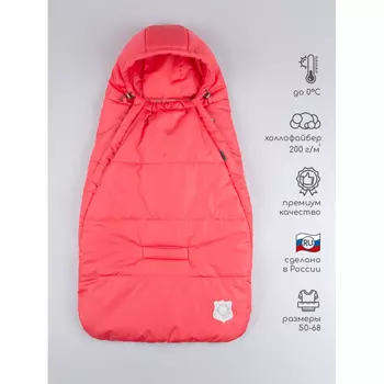 Leo Конверт 5009В