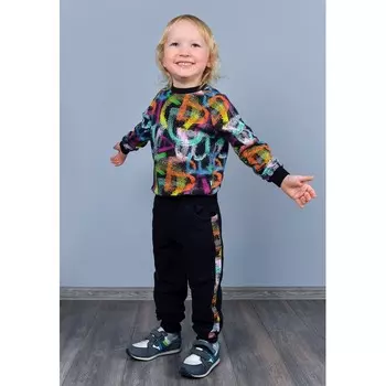 Leo Костюм Буквы