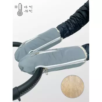 Leo Муфта-рукавичка 5304/1