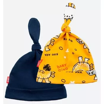 Лео Шапочка Динозавры 2 шт.