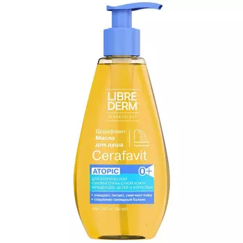 Librederm Cerafavit Масло липидовосстанавливающее для душа с церамидами и пребиотиком 200 мл