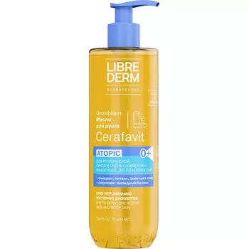 Librederm Cerafavit Масло липидовосстанавливающее для душа с церамидами и пребиотиком 400 мл