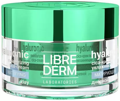 Librederm Eco-refill Гиалуроновый cica-крем увлажняющий матирующий дневной для жирной кожи 50 мл