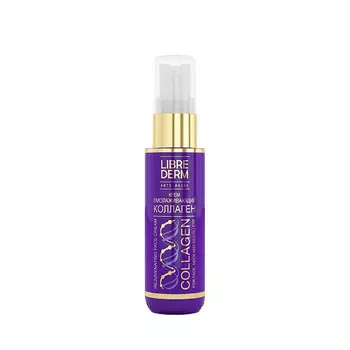 Librederm Коллаген крем омолаживающий для лица шеи и области декольте 50 мл
