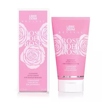 Librederm Rose de rose Крем-детокс очищающий 150 мл