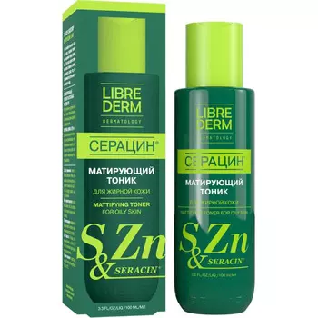 Librederm Серацин матирующий тоник 100 мл