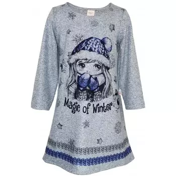 Lilax Платье L5093