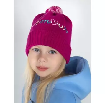 Linas baby Шапка шерстяная утепленная G21-2H