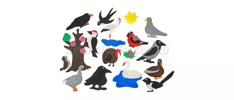 Lip-Lip Городские птицы без поля