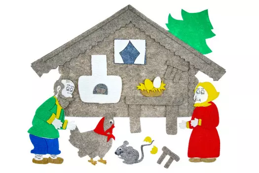 Lip-Lip Курочка Ряба без поля