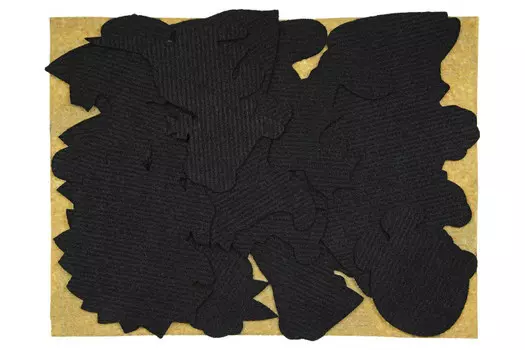 Lip-Lip Теневой театр с полем