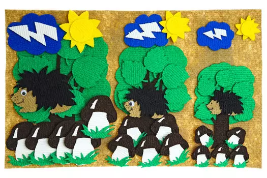 Lip-Lip Три дерева с полем