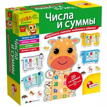 Lisciani Игра настольная Числа и Суммы