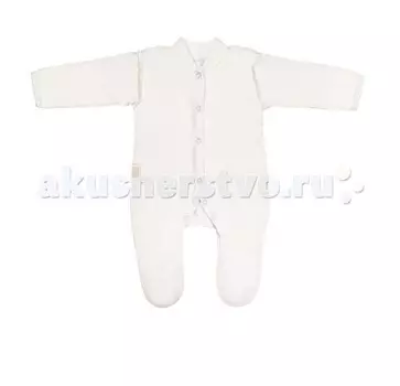 Little me Комбинезон хлопок