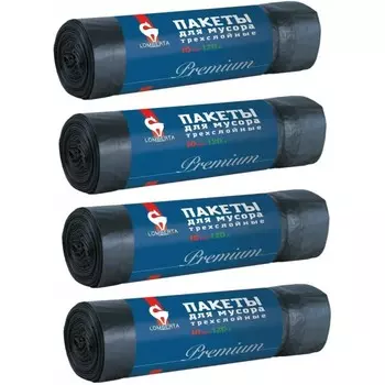 Lomberta Пакеты для мусора трехслойные 120 л 4х10 шт.