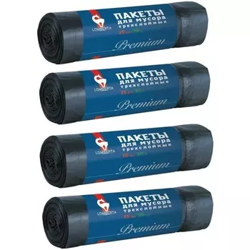 Lomberta Пакеты для мусора трехслойные 35 л 4х15 шт.