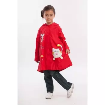 LP Collection Плащ для девочки 202-0001