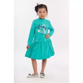 LP Collection Платье трикотажное 104-0002