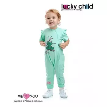 Lucky Child Комбинезон для девочки Принцесса сказки 45-13к