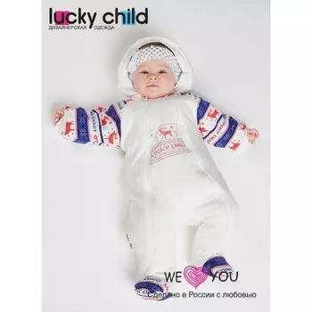 Lucky Child Комбинезон утепленный Европейская зима Скандинавия