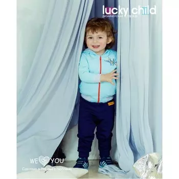 Lucky Child Костюм Крестики и нолики 48-4